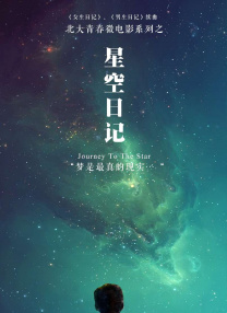 色诱视频网站